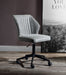 Pakuna Vintage Gray PU & Black Office Chair image