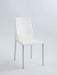 RHONDA Curved Back Stackable Side Chair image
